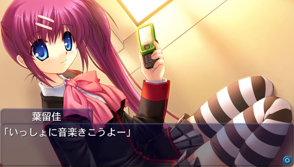 little-busters-screenshot-artwork_2011-08-13-33