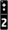 logo-wiimote-2-joueurs