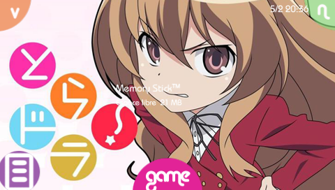 Loli Tiger - 550 - 2