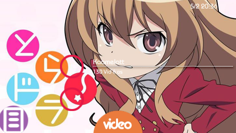 Loli Tiger - 550 - 3