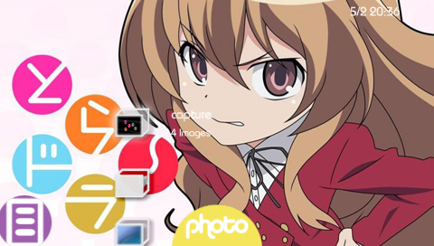 Loli Tiger - 550 - 5