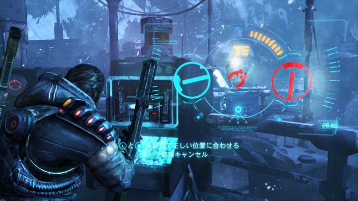 Lost Planet 3 008