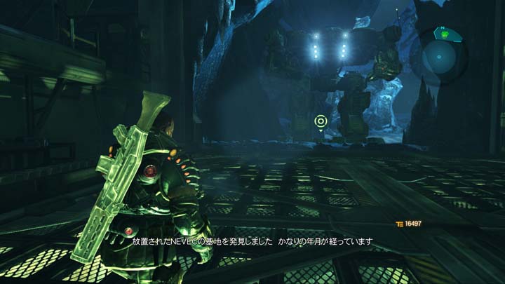 Lost Planet 3 020