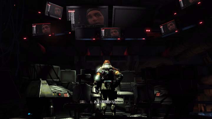 Lost Planet 3 022