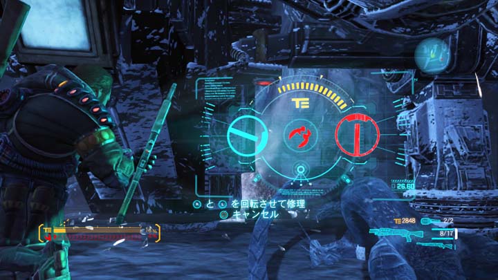 Lost-Planet-3_18-08-2013_screenshot-13