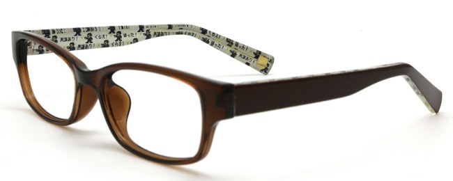 Lunettes Capcom screenshot 07122013 006