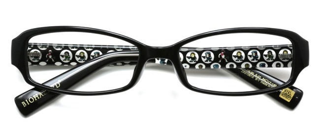 Lunettes Capcom screenshot 07122013 013