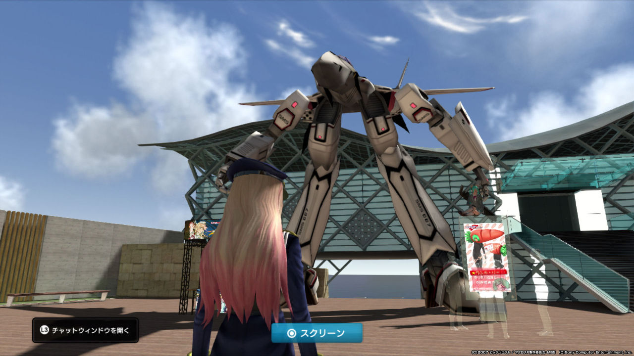 Macross-Frontier-Super-Live-Image-18-07-2011-07