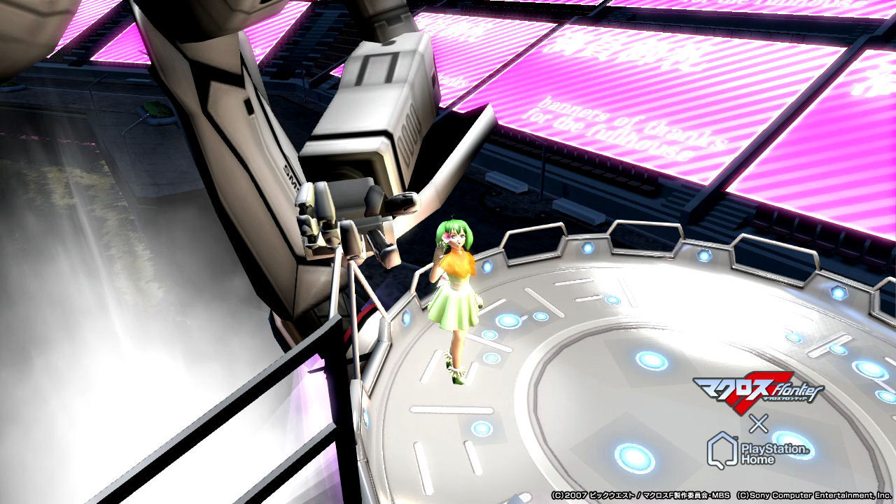 Macross-Frontier-Super-Live-Image-18-07-2011-20