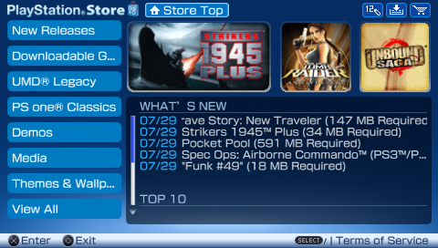maj_store_us