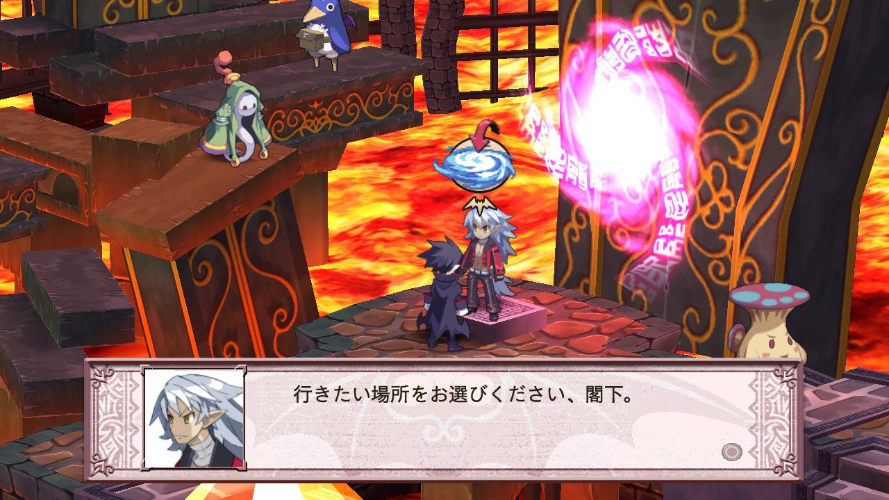 makai_senki_disgaea_4_071010_03