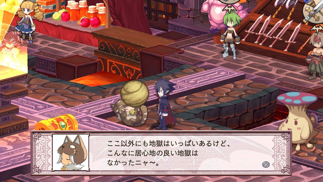 makai_senki_disgaea_4_071010_09