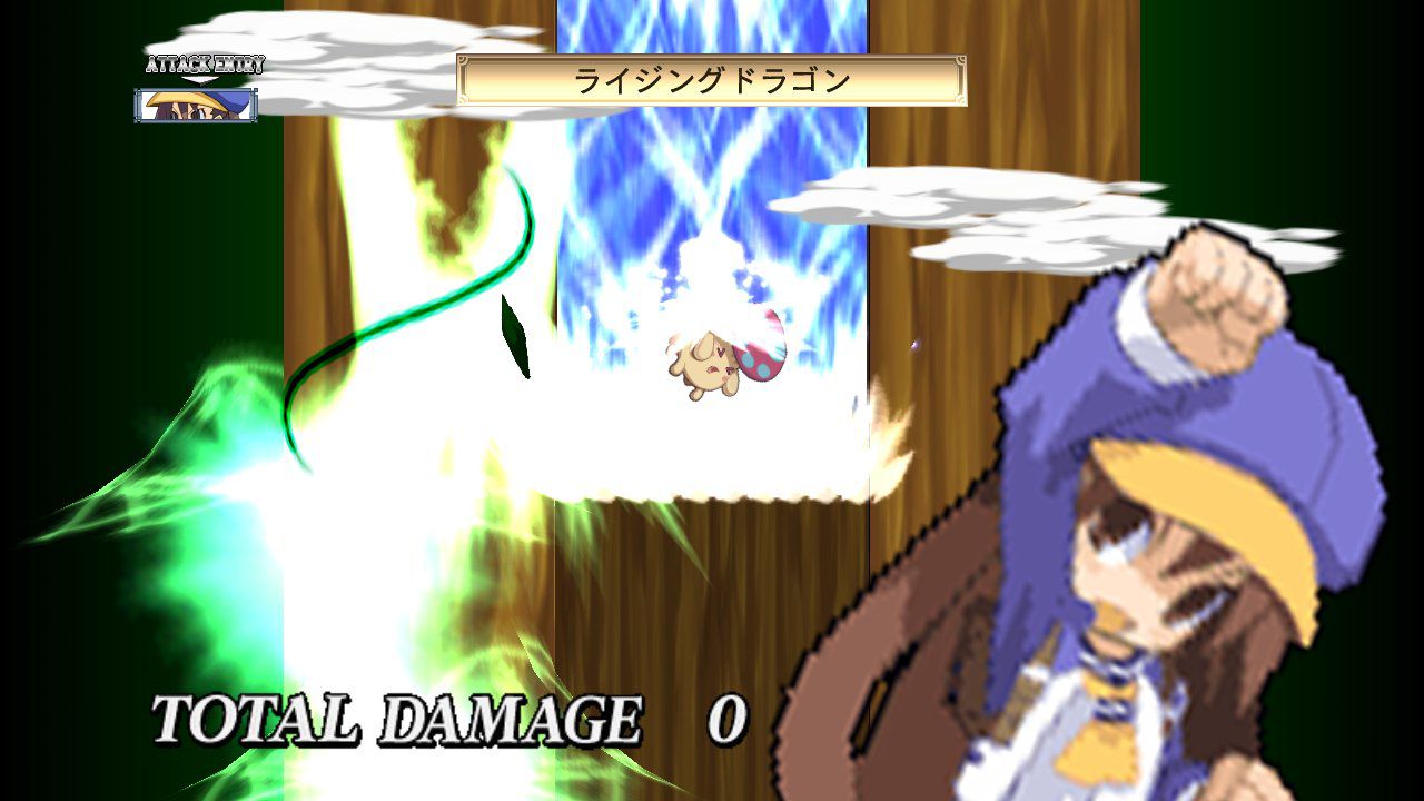 makai_senki_disgaea_4_071010_41