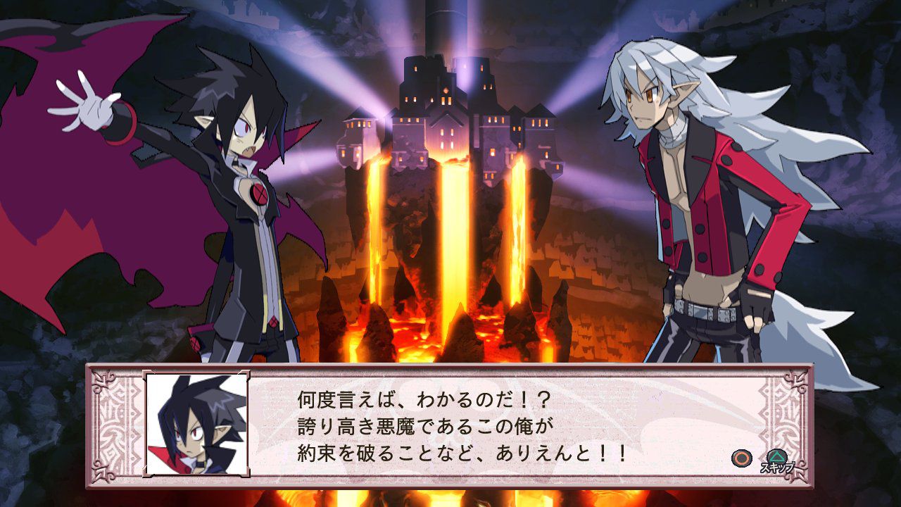 makai_senki_disgaea_4_071010_51