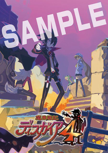 makai_senki_disgaea_4_artwork_071010_09