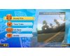Mario Kart 8 02.05.2014  (3)