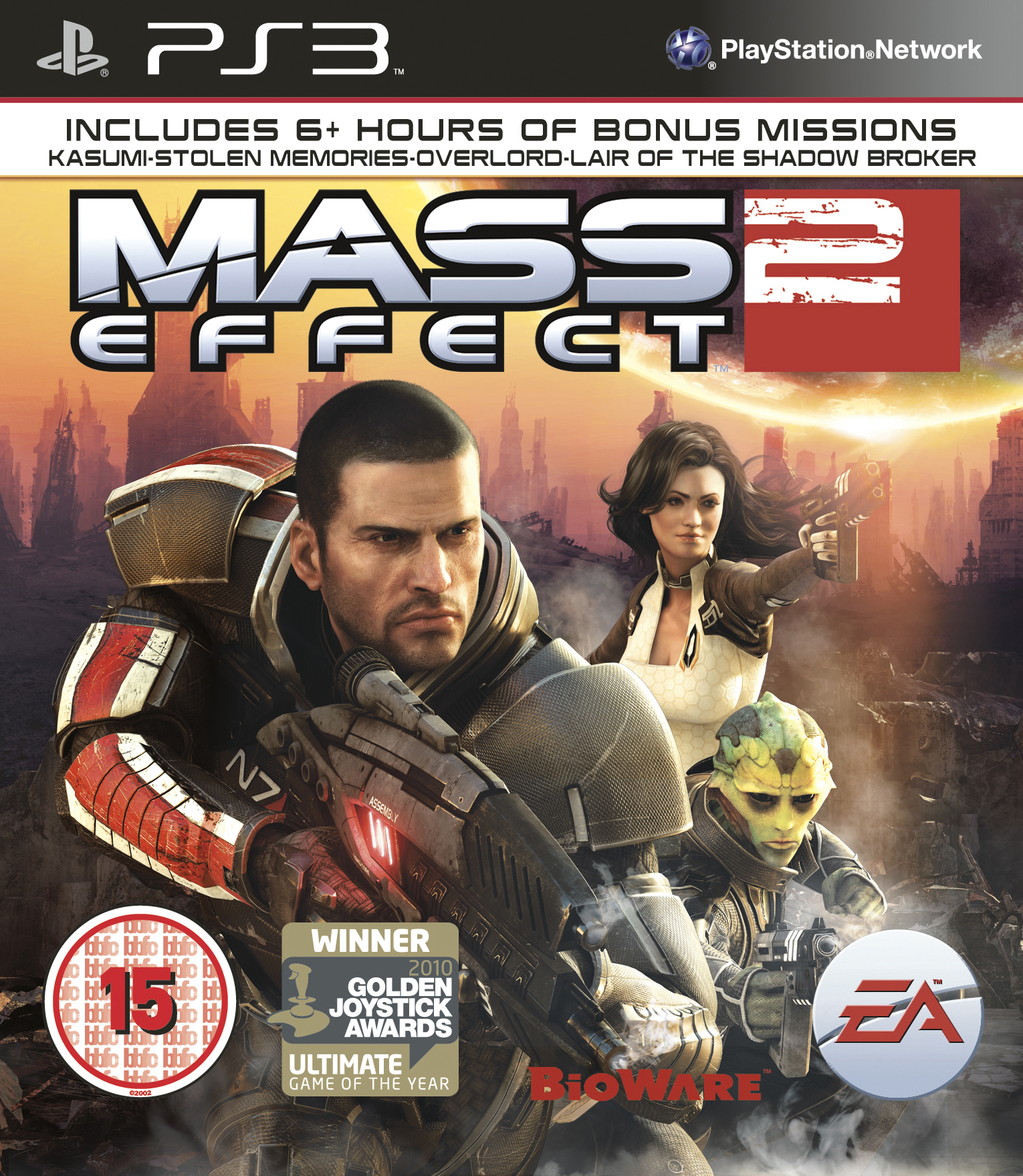 Mass Effect 2 PS3 Packshot Cover Pochette 09112010