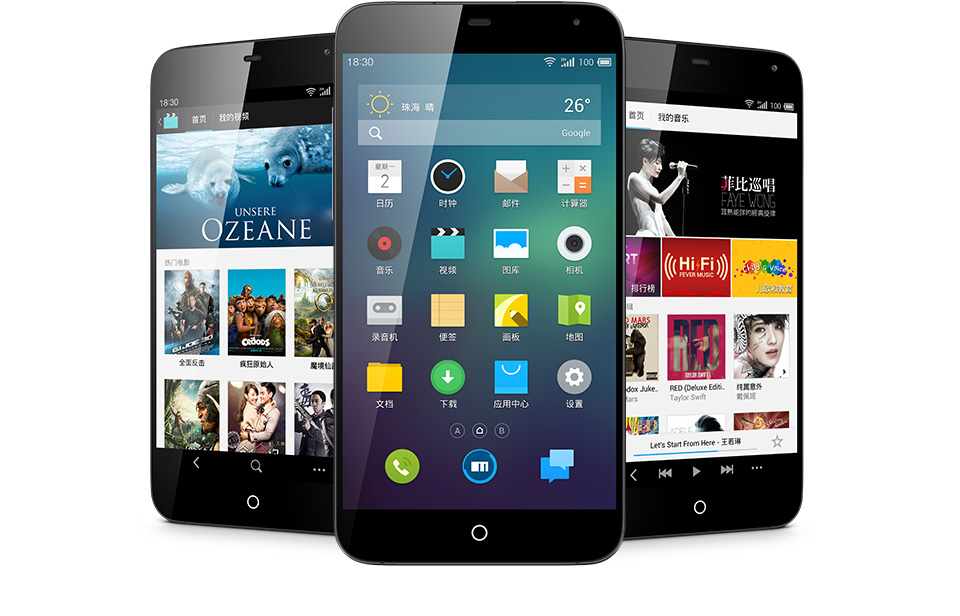 meizu-mx3-press-kit