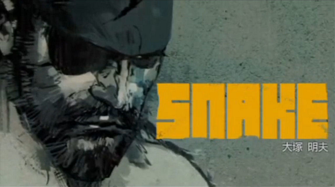 Metal Gear Solid Peace Walker MGS PW Preview PSP
