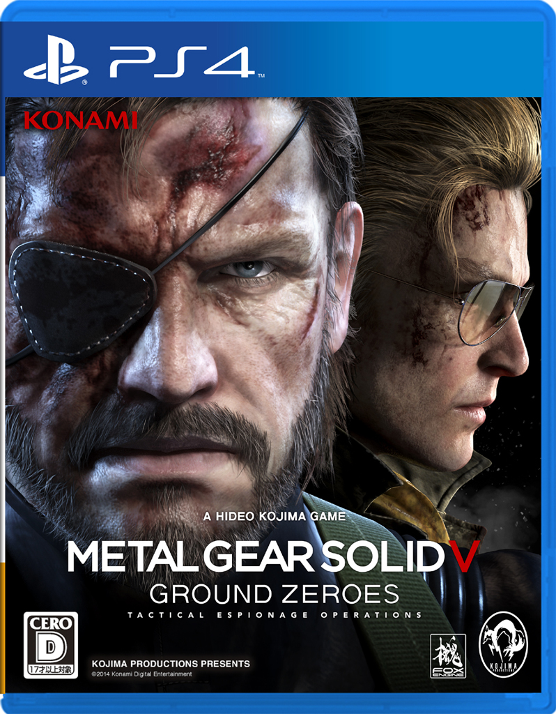 Metal Gear Solid V Ground Zeroes jaquette 15.11.2013 (9)