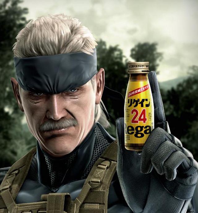MGS4_bottom