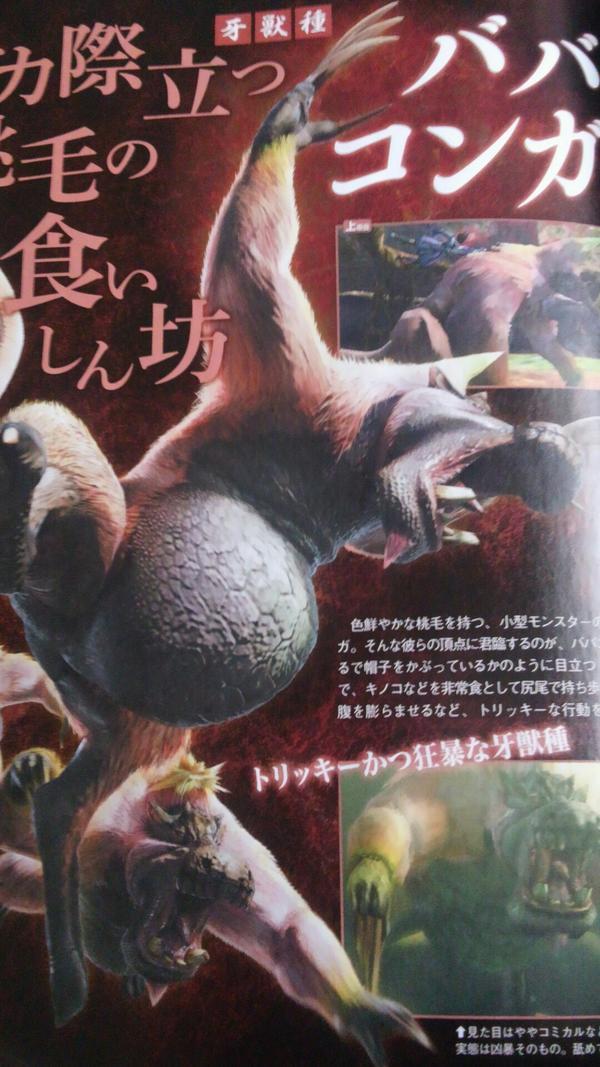 mh4-1