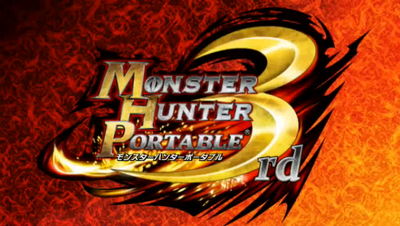 MHP3-grandlogo