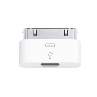 micro_usb_adaptateur_iphone micro_usb_adaptateur_iphone