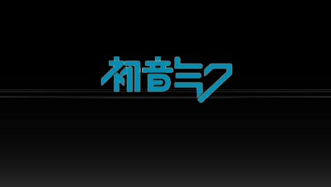 Miku - Supplement Time - 550 - 1