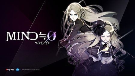 Mind 0 Zero 29.04.2013 (1)