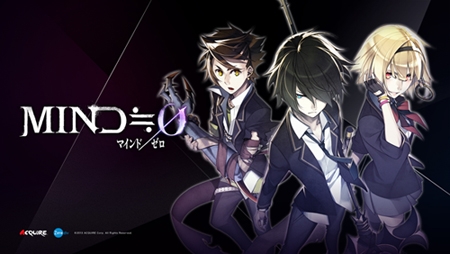 Mind 0 Zero 29.04.2013 (5)