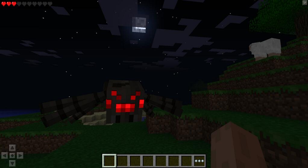 Minecraft Pocket Edition 0-7-3 Android sky