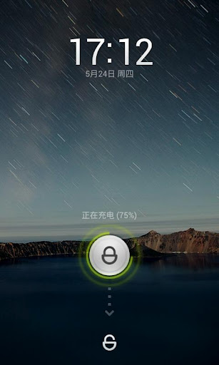 miui-mihome-launcher-android-screenshot- (3)