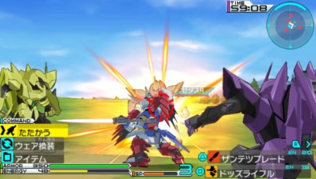 Mobile Suit Gundam AGE - 15