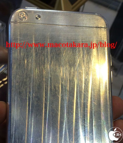 mockup-iphone-6-macotakara- (1)