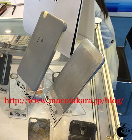 mockup-iphone-6-macotakara- (4)