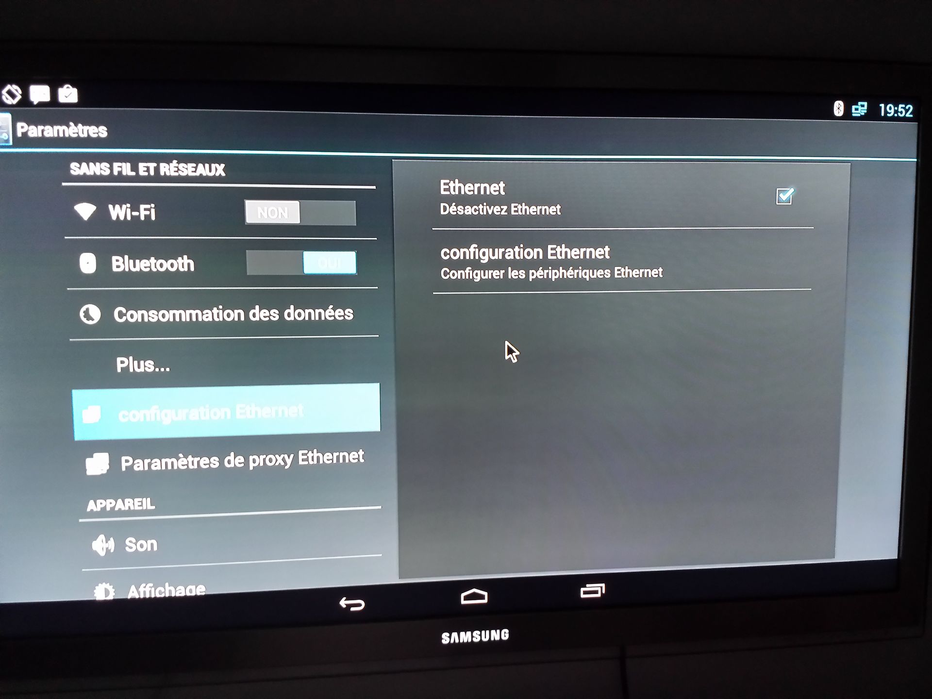 MOJO_config_ethernet_1