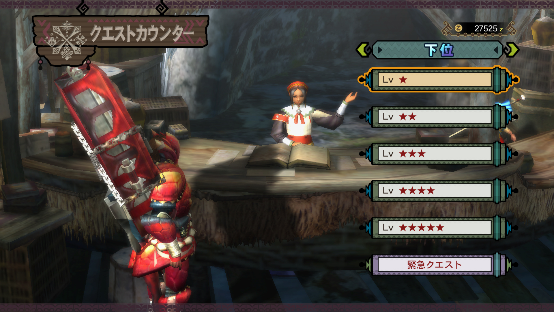 Monster-Hunter-3-Ultimate_2012_10-11-12_002