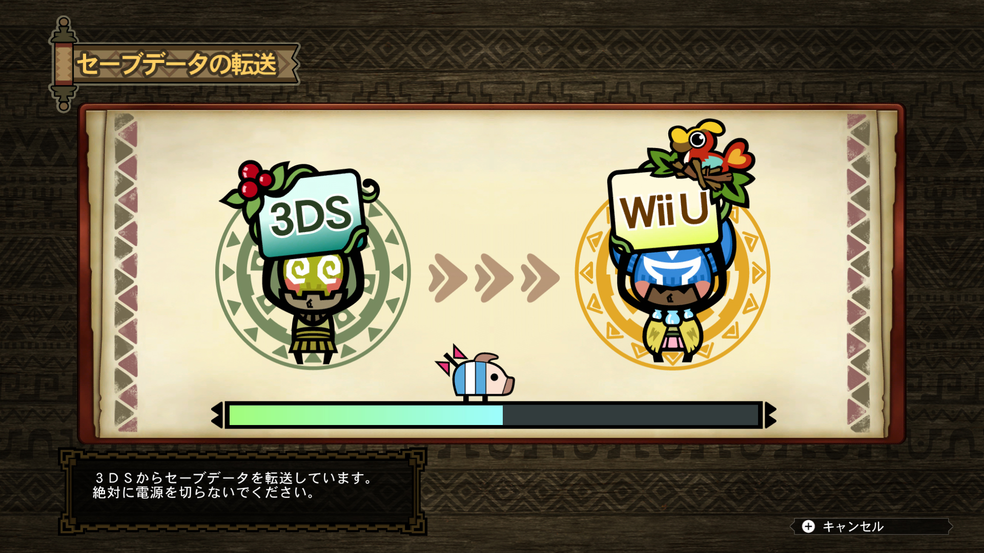 Monster-Hunter-3-Ultimate_2012_10-11-12_003