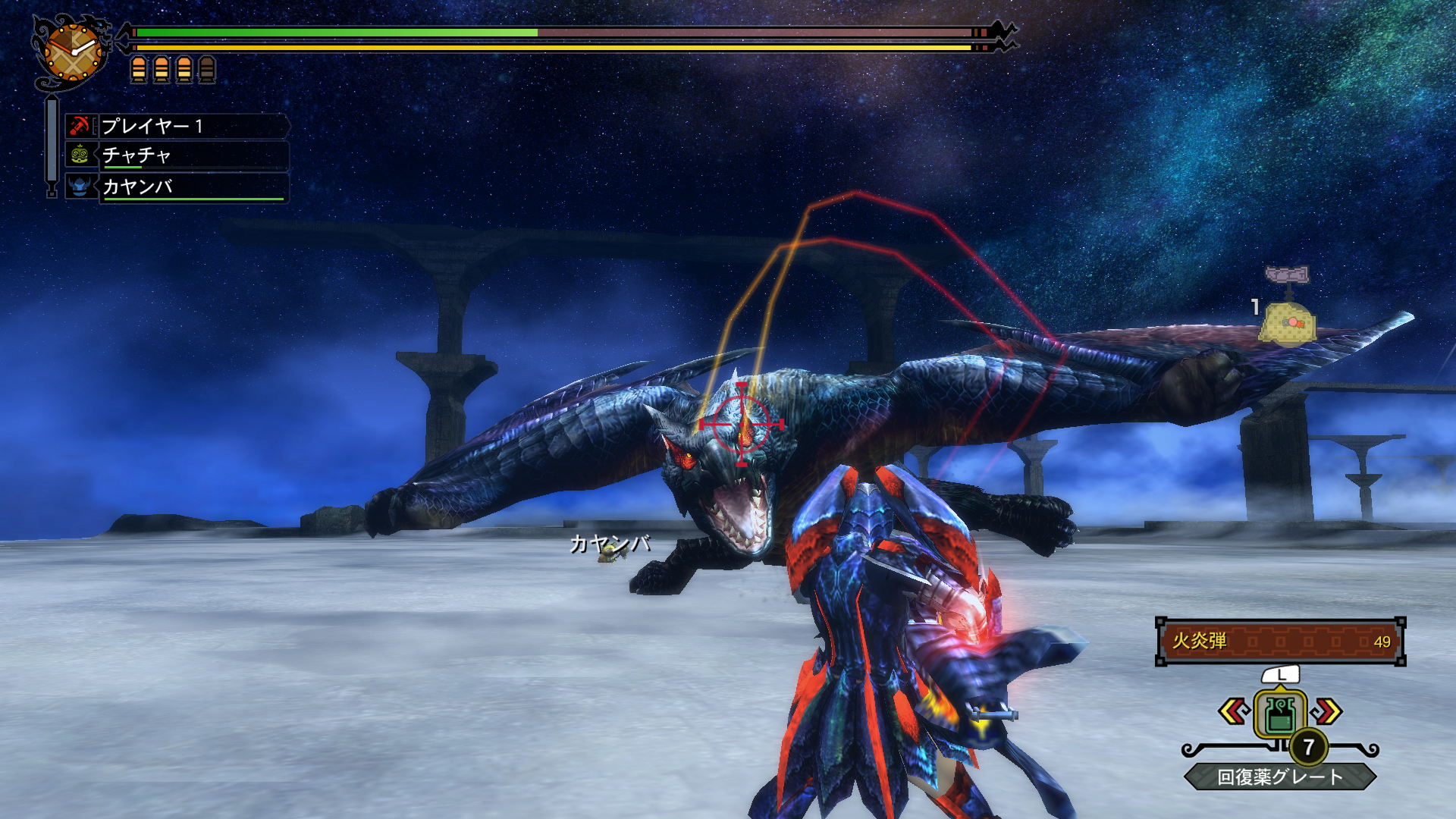 Monster-Hunter-3-Ultimate_2012_10-11-12_009