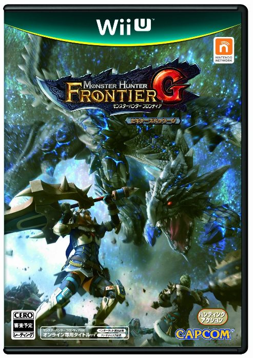 Monster-Hunter-Frontier-G_jaquette