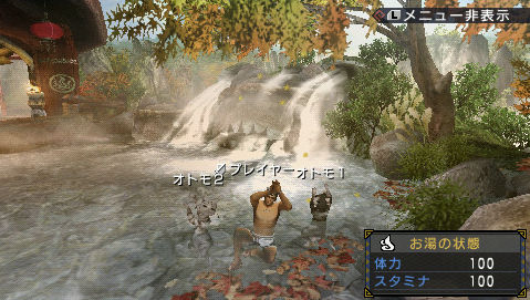 Monster Hunter Portable 3rd 002