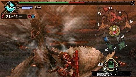 Monster Hunter Portable 3rd 011