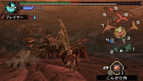 Monster Hunter Portable 3rd 012
