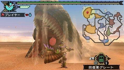 Monster Hunter Portable 3rd 013