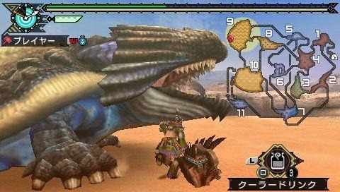 Monster Hunter Portable 3rd 014