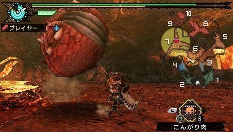 Monster Hunter Portable 3rd 016