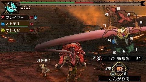 Monster Hunter Portable 3rd 017
