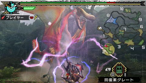 Monster Hunter Portable 3rd 021