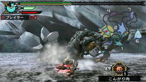 Monster Hunter Portable 3rd 023